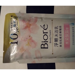 (沐浴乳- 補充包) 蜜妮 淨嫩沐浴乳- 水採保濕 /淨亮保濕 /潔淨保濕 /絲滑潤澤 /彈嫩清爽 /抗菌清爽