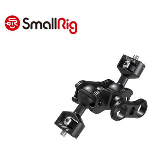 SmallRig 斯瑞格 2070 雙球頭 1/4關節臂 1/4 螺牙 可外接監視螢幕