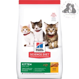 希爾思 Hills 1歲以幼貓/雞肉/小顆粒🔸3.5lb(貓飼料 貓糧 寵物飼料 )