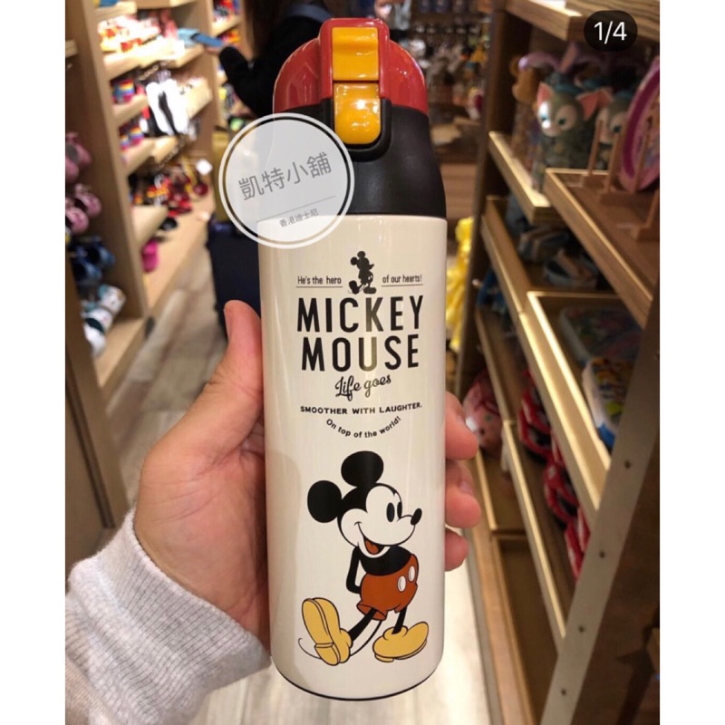 香港🇭🇰迪士尼代購-米奇90週年限定保溫瓶