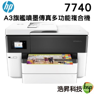 hp426fdw