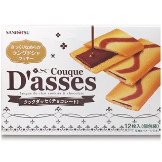 【美佐子MISAKO】日韓食材系列-SANRiTSU 巧克力風味薄燒餅 92.4g