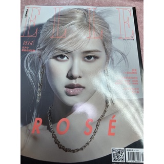 BLACKPINK Rosé ELLE 雜誌台灣7月號 朴彩英