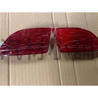 【汽材小舖】馬自達(MAZDA) Mazda3 馬3 13 14 5門 後保反光片