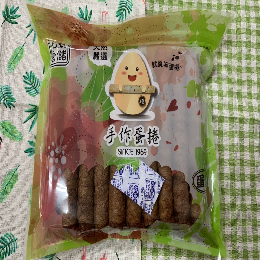 七號倉儲就賀呷手作蛋捲~~咖啡口味19支(蛋素可食)--酥酥脆脆,一支接一支,一口接一口,就是不停手...