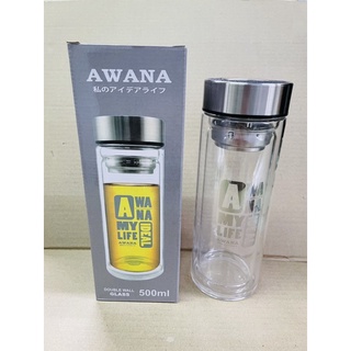 AWANA 寬口濾網雙層玻璃杯 水杯 玻璃杯 水瓶 玻璃瓶