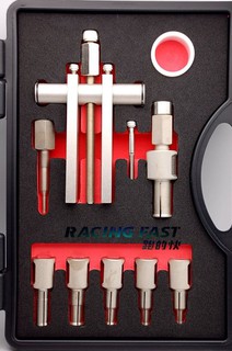 有影片 TRIPEAK 拆 輪組培林 特工 工具組 拆花鼓 拆輪框 HUB bearing EMA-TT-W002