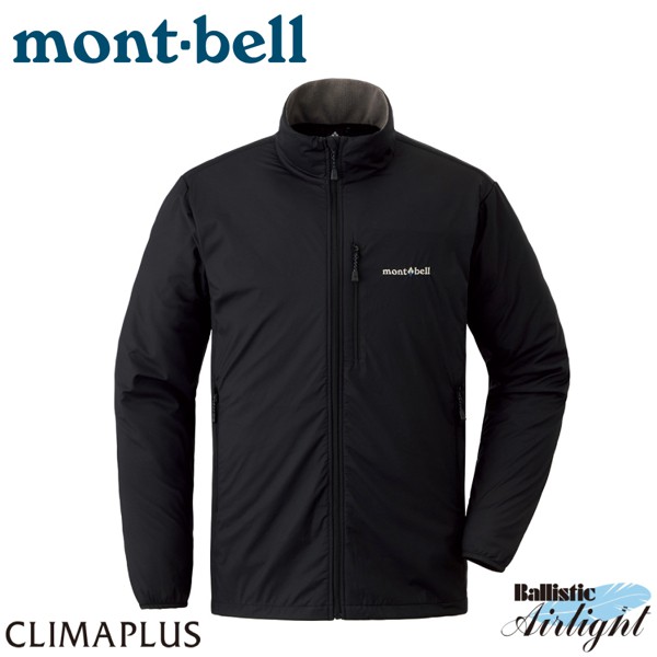 Mont-Bell 日本 男 Trail Shell 軟殼夾克《黑》/1106676/保暖外套/內刷毛/悠遊山水