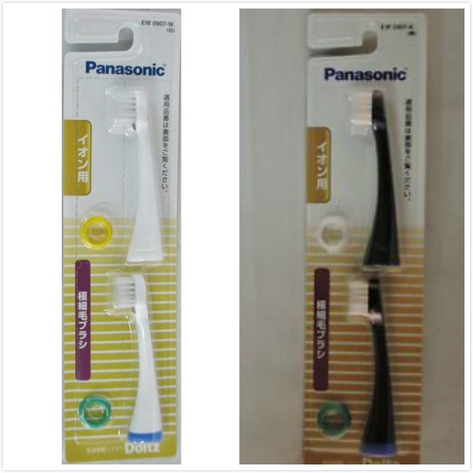 現貨Panasonic國際牌Dorutsu離子 替換刷頭 超細毛音波電動牙刷刷頭EW0907