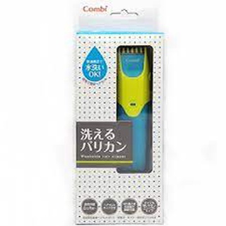 【╭☆ 電動理髮器 ╭☆】combi 康貝 ❤ 兒童專用電動理髮器