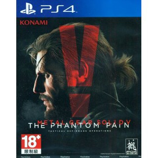 二手中古品-PS4亞版~潛龍諜影特攻神諜5幻痛(英文版)