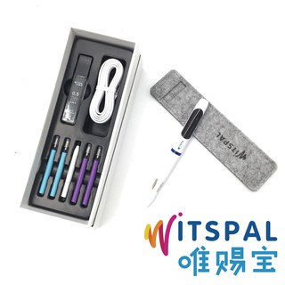 WITSPAL 唯賜寶智能正姿筆(全方位語音版)+羊毛氈筆套(質感灰)