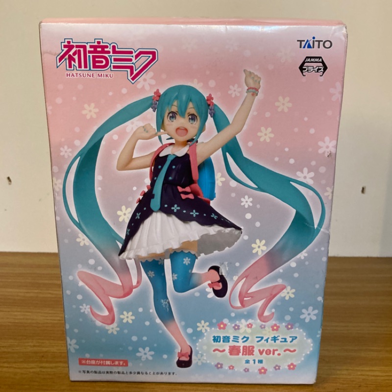 ［代理正版］Taito 初音未來 Miku 原創春服 初版 制服 學生 景品公仔