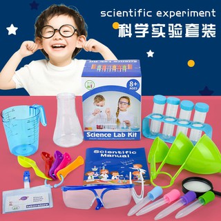 🔺現貨在台🔺亞馬遜STEM 兒童科學實驗套裝實驗室/diy科學家角色扮演玩具