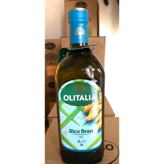 免運費 葡萄籽油 玄米油 12瓶/箱 下標區 葵花油 初榨橄欖油 奧莉塔