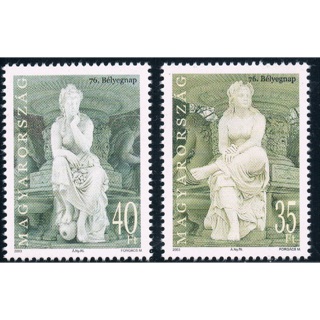 匈牙利郵票 2003 丹比斯赫里亞噴泉 套票2全