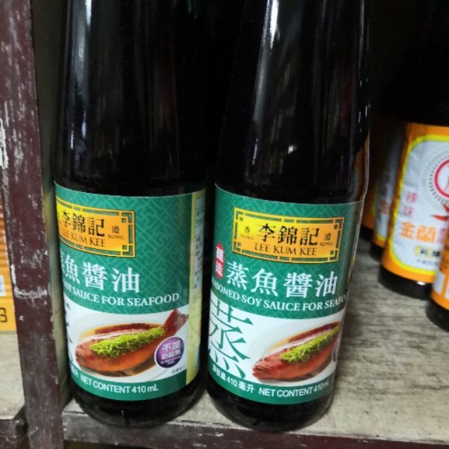 李錦記 蒸魚醬油 一箱十二入