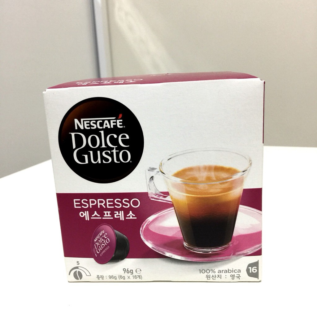 雀巢💕NESCAFÉ® Dolce Gusto咖啡膠囊-義式濃縮咖啡膠囊(ESPRESSO)