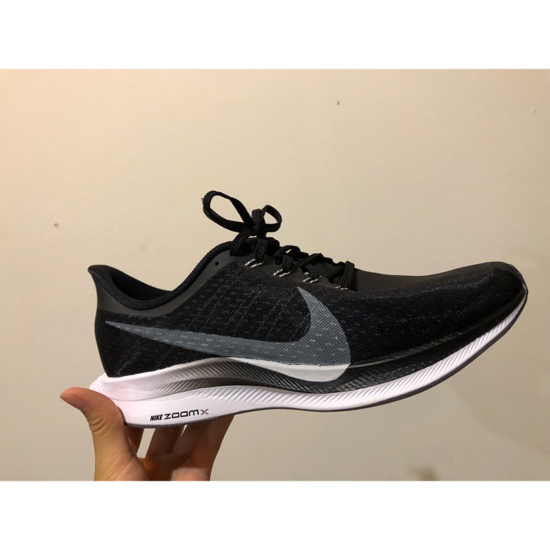 turbo 35 nike