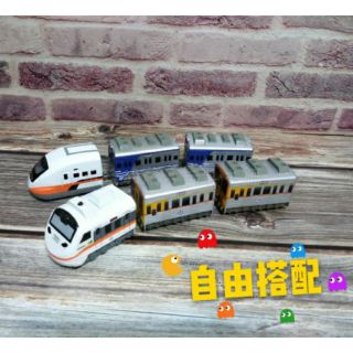 區間車玩具的價格推薦 2021年11月 比價撿便宜