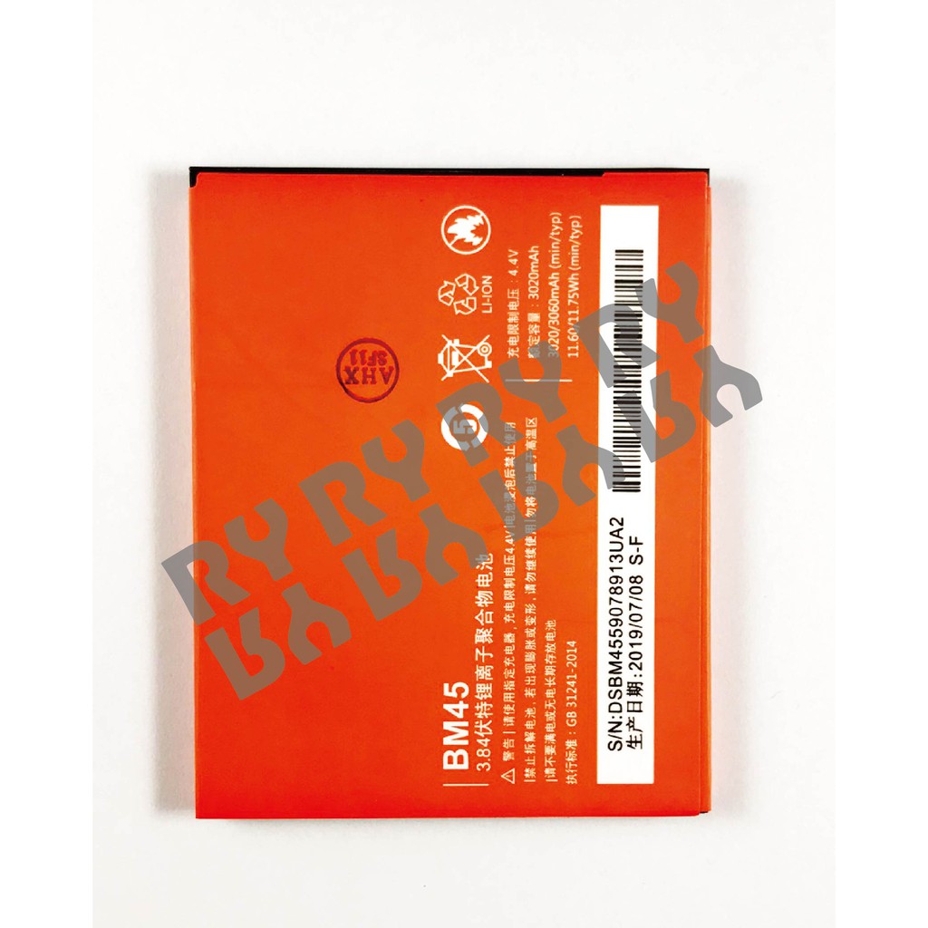 RY維修網-適用 紅米 Note2 電池 BM45 直購價 250元