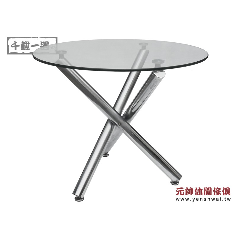 【元帥休閒傢俱-實體店面】90CM玻璃圓桌 造型桌 玻璃桌（編號 T-275）