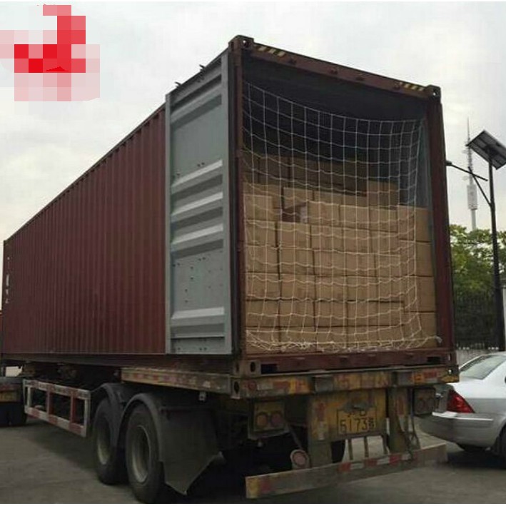 幸福小窩 加粗安全網集裝箱防護網尺40尺平櫃高櫃網樓梯防護網繩網 蝦皮購物