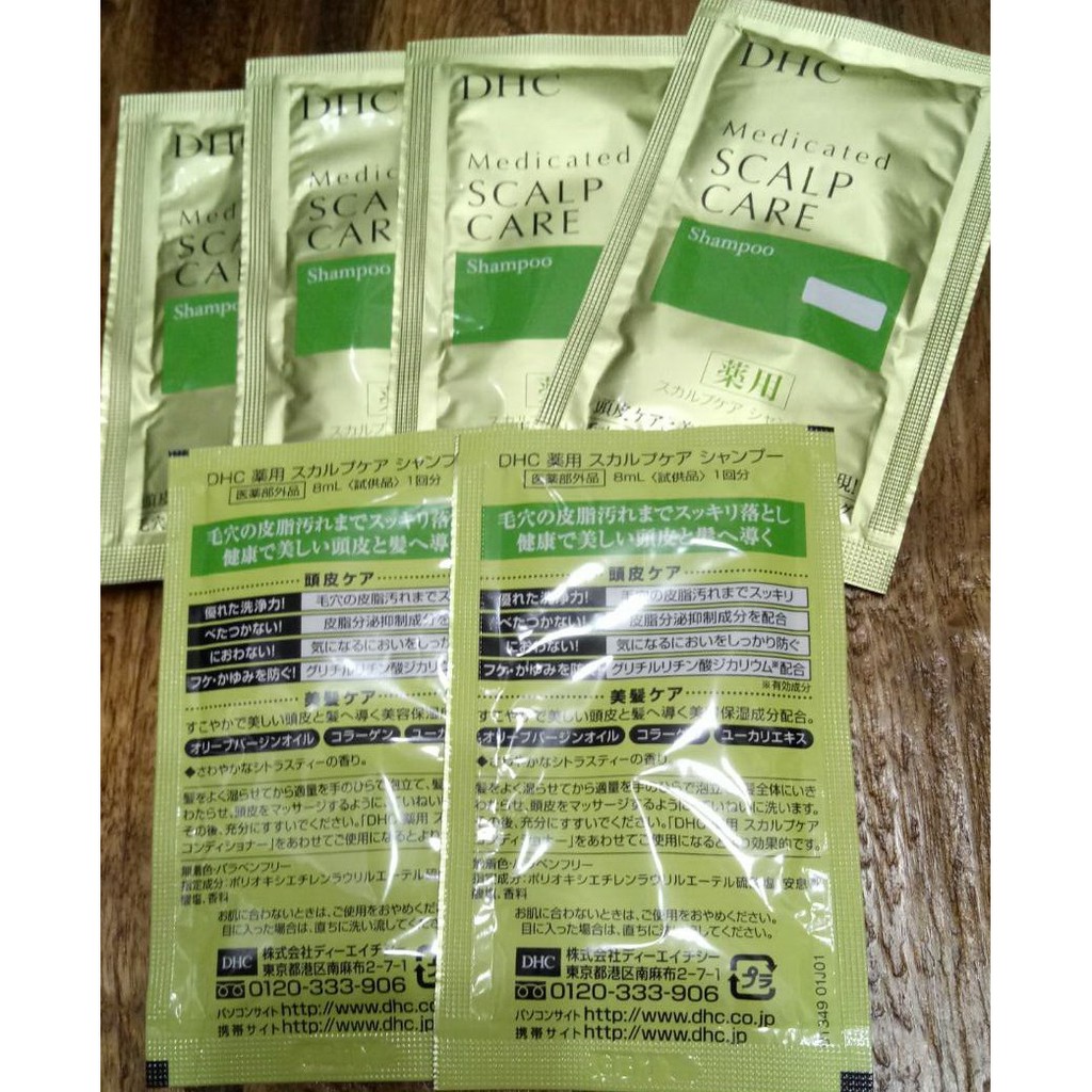 Dhc 洗髮精 優惠推薦 21年1月 蝦皮購物台灣