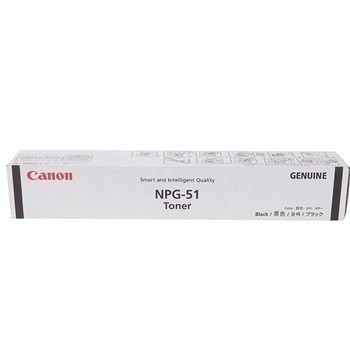 有夠省小鋪 CANON 佳能 影印機原廠碳粉 NPG-51 IR-2525I IR2520 IR2525 IR2530I