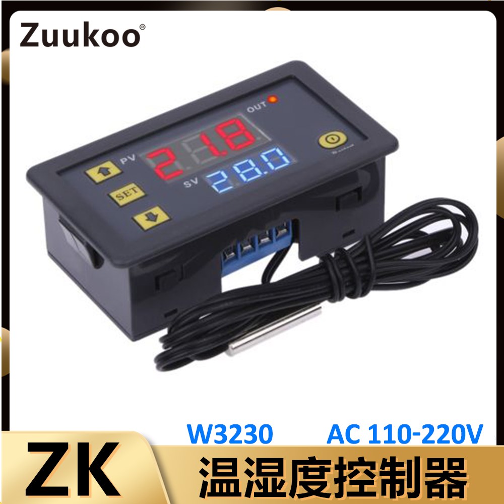 W3230數位液晶温控器DC 12V/24V 20A AC 110V 10A帶探頭恒温器 0.1高精度控制 溫度控制器