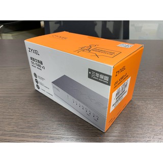 Zyxel合勤 switch GS-108B/105B V3 8埠無網管型交換器 乙太網路交換器