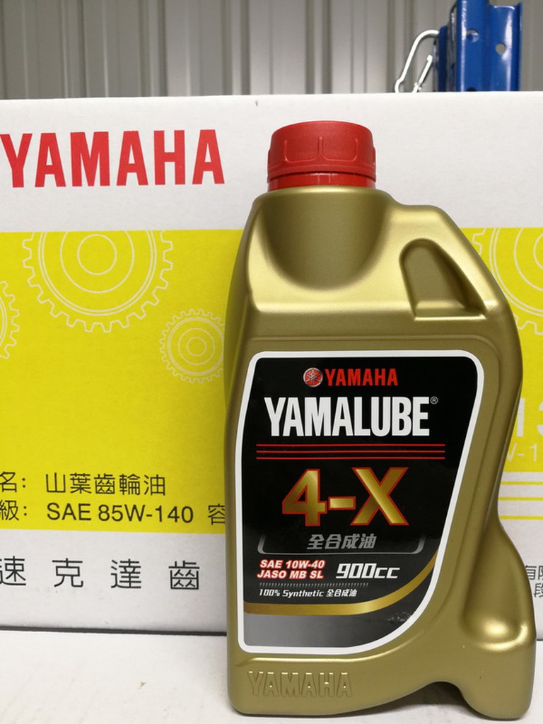 10w40合成油 Ptt與dcard推薦網拍商品 2021年12月 飛比價格