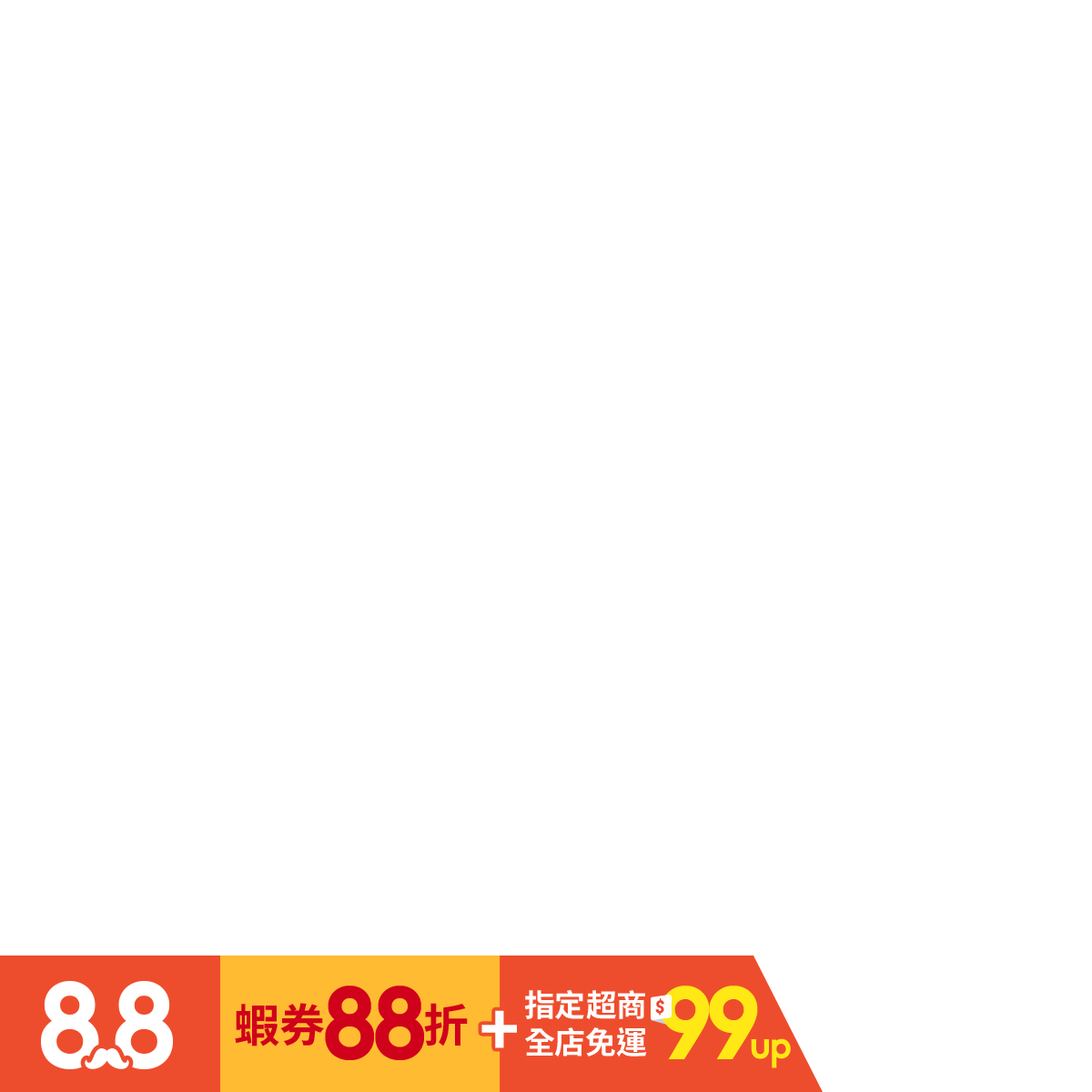 水上悟志短篇集 放浪世界 全 85折 蝦皮購物