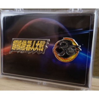 全新現貨🔥 超級機器人大戰30 限量金屬徽章 PS5 PS4 Switch PC