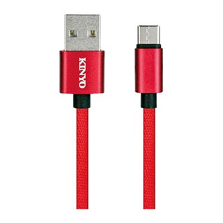 【UP101】【KINYO】Type-C 鋁合金高光布編織線(USB-C09紅)