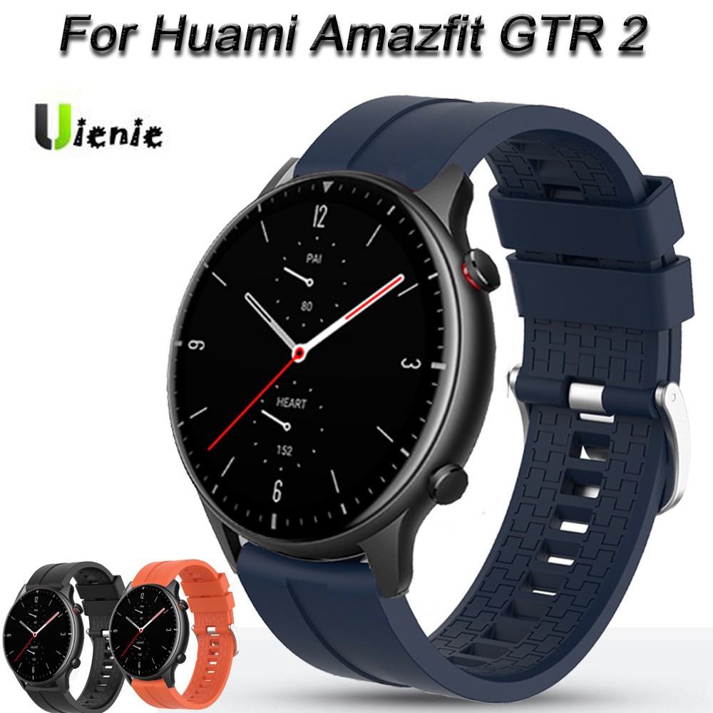 華米Amazfit GTR 2 表帶 硅膠表帶 運動手鏈  表帶腕帶Amazfit GTR2E  替換腕帶 手錶配件