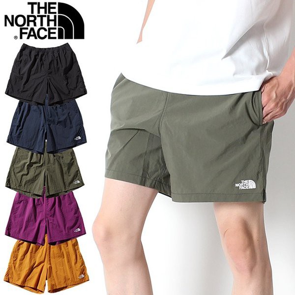 the north face versatile short