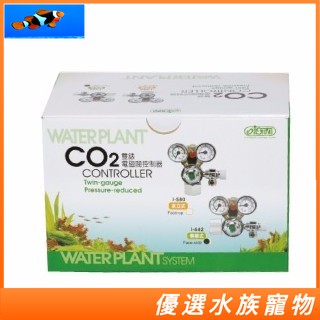 免運 ISTA 伊士達 CO2雙錶電磁閥-側開式 I-642