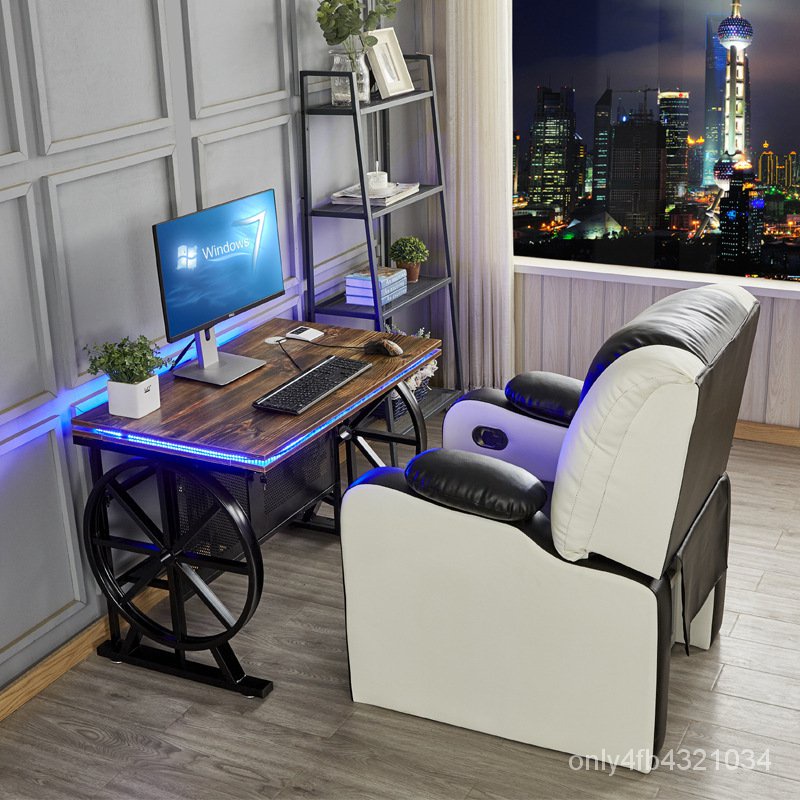 【致遠愛家小屋】新款網吧桌椅可躺沙發椅網咖桌椅家用一體電競台式單人座艙電腦桌