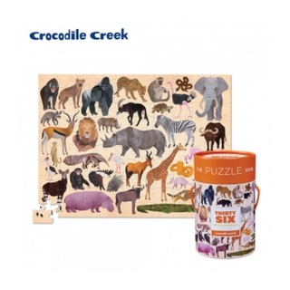 【美國 Crocodile Creek】生物主題學習桶裝拼圖-野生動物