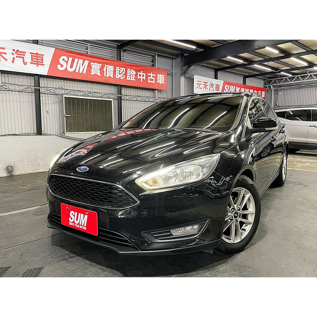ケーブルカー解釈的ねばねば39 8 車 Kanon4760 Com