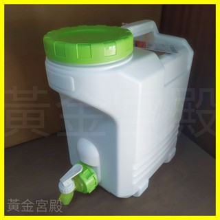 10L 生活水箱 約28*18.5*33公分 水桶 水箱 蓄水 儲水 顏色隨機 2號HDPE 10公升 臺灣製 耐酸鹼