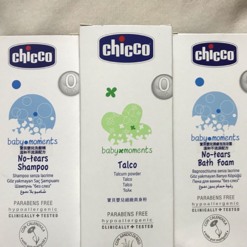 Chicco 潤膚泡泡浴露。嬰兒洗髮精。細緻雙身粉。嬰兒香皂