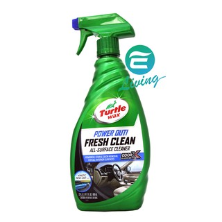 【易油網】TURTLE WAX 龜牌 FRESH CLEAN 全方位強力內裝清潔劑 #50769