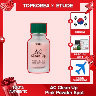 <★Etude House★ AC Clean Up Pink Powder Spot 15ml / TOPKOREA>