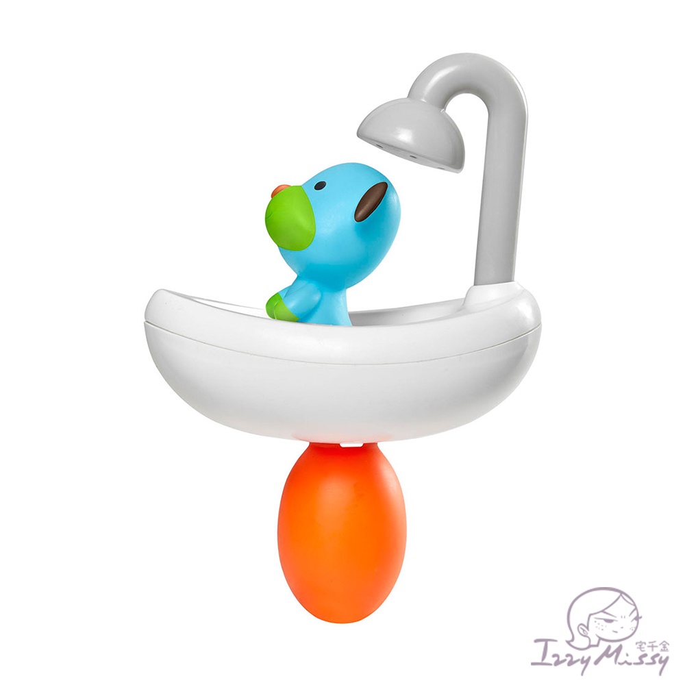 Skip Hop洗澡玩具-小狗愛淋浴 嬰兒玩具 洗澡玩具 戲水玩具【台灣現貨】