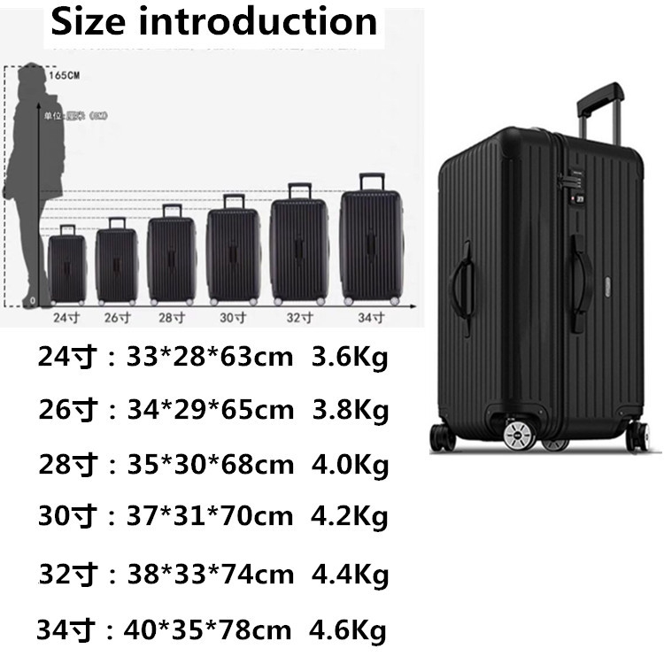 suitcase trolley bag