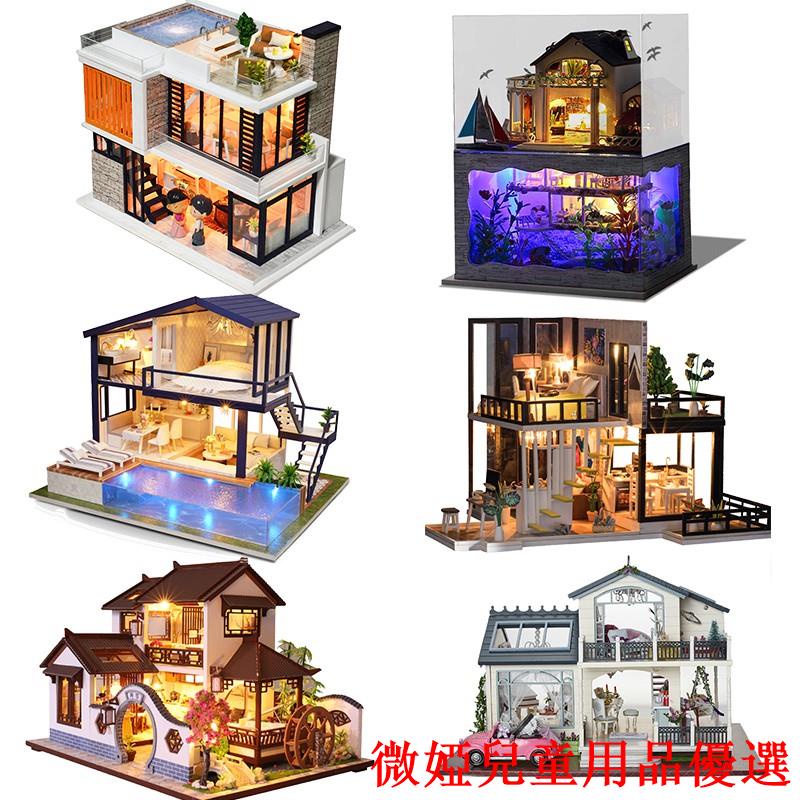 💕現貨💕Cutebee Diy小屋袖珍屋 大型別墅 現貨 附防塵罩音樂盒LED燈 微景觀娃娃屋 手工製作小房