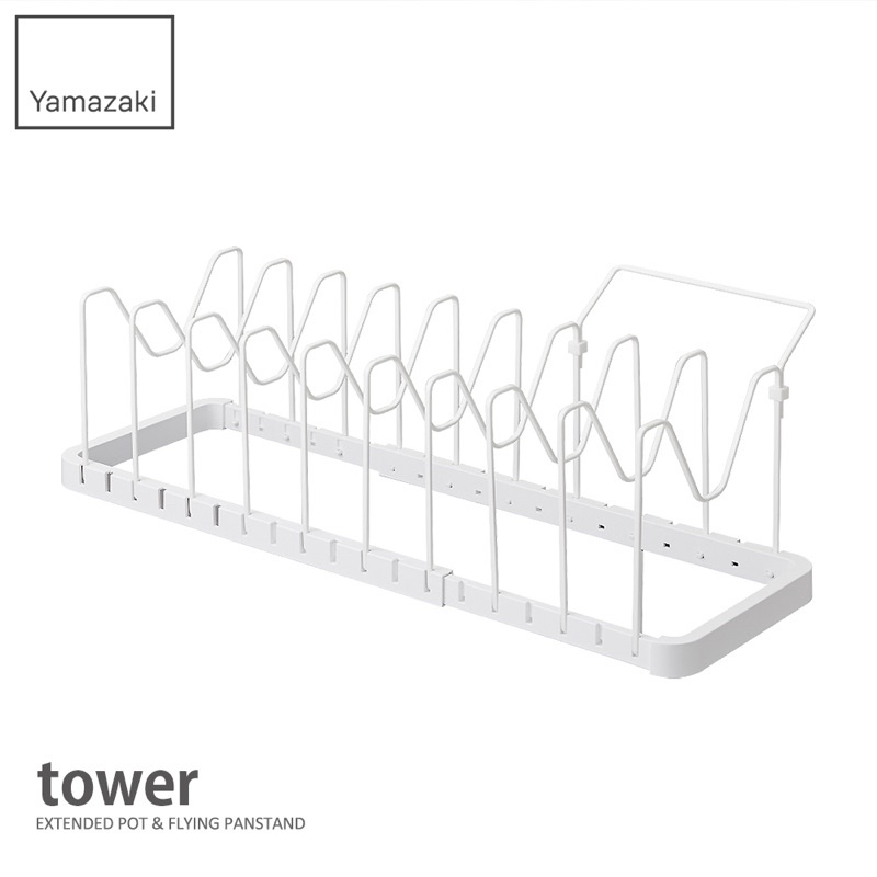 《含運二手廚具收納》Yamazaki 山崎 tower伸縮式鍋蓋收納架 鍋具收納 餐盤收納