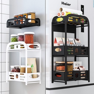 【居家生活Easy Buy】廚房抽屜式冰箱置物架 磁吸式冰箱置物架 廚房收納架 層架 鐵架 單層、雙層、三層 黑白兩色可